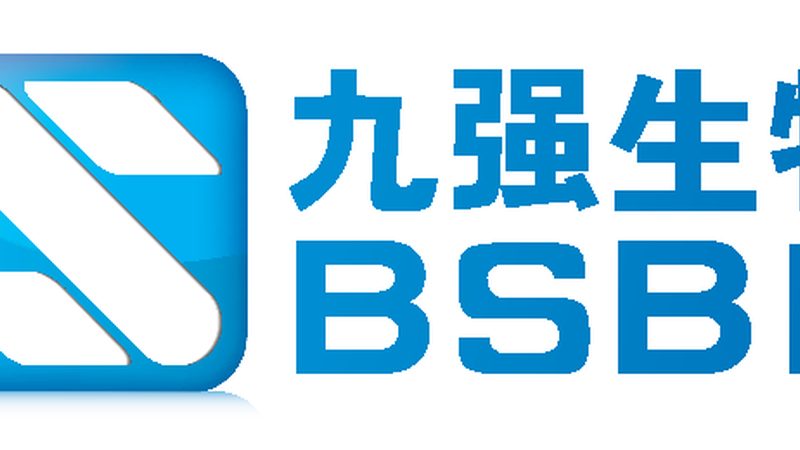 CDMO产品质量标准等级：揭秘制药外包的“隐形”关卡
