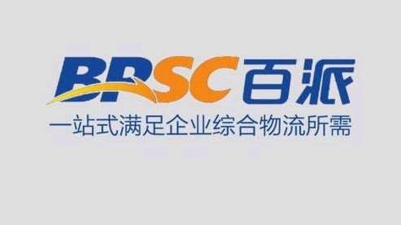 CDMO行业准入资质：揭秘医药研发背后的合规密码
