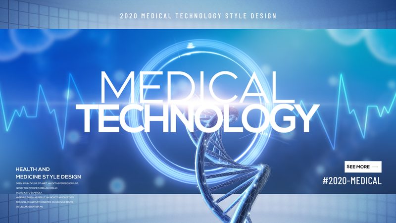 生物药CDMO公司技术平台：揭秘其核心作用与选择要点