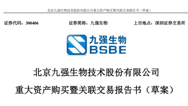 CRO临床监查员：药物研发中的关键角色