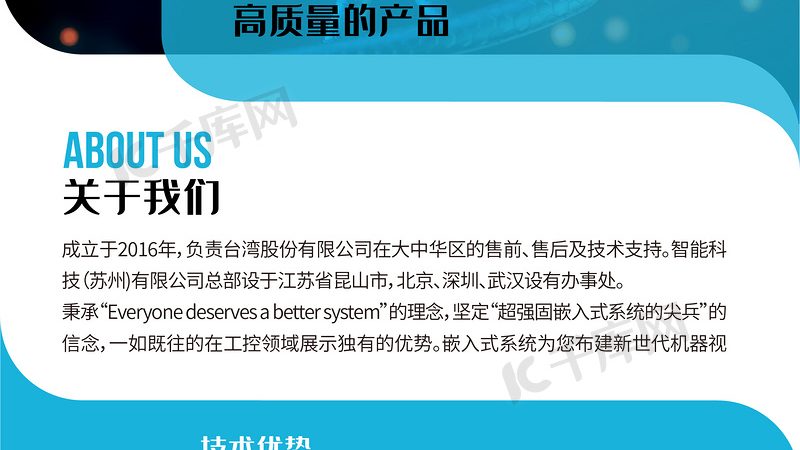 CDMO品牌资质背后的秘密：揭秘十大品牌背后的合规之道
