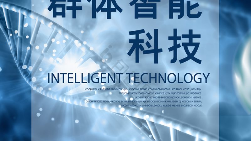 高校实验室耗材质量检测流程：关键环节与注意事项**